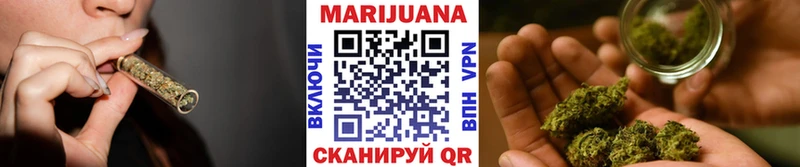 Где купить Бабаево ГАШИШ  Альфа ПВП  МЕФ  MEGA ССЫЛКА  МАРИХУАНА  АМФ 