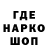 Кетамин VHQ Georg FlF