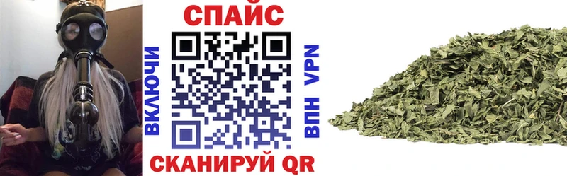 маркетплейс как зайти хочу Бабаево БУТИРАТ оксибутират