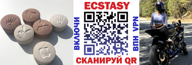 darknet состав  Бабаево  Экстази 250 мг  дарнет шоп  ОМГ ОМГ сайт 
