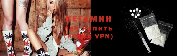 гашик Белоозёрский