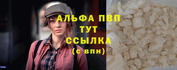 jwh Новозыбков