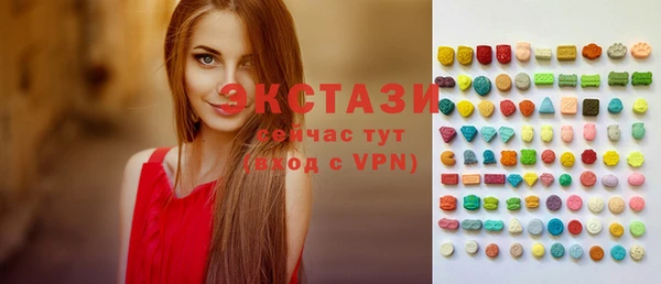 jwh Новозыбков