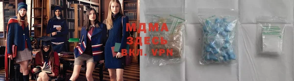 прущая мука Новокубанск