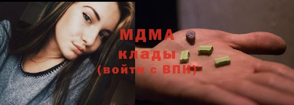 mix Алексеевка