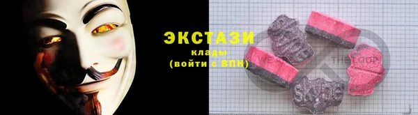 mix Алексеевка
