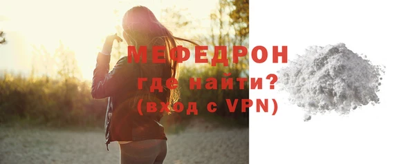синтетический гашиш Березники