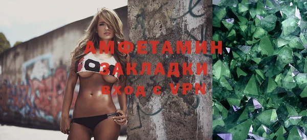 гашишное масло Алзамай