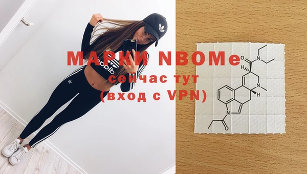 mix Алексеевка