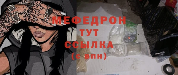 mix Алексеевка