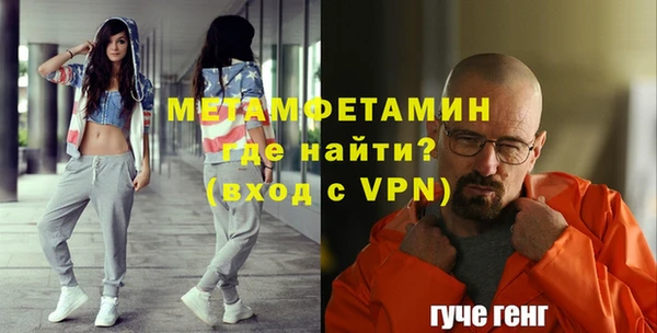 mdpv Беломорск