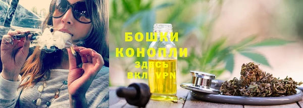 прущая мука Новокубанск